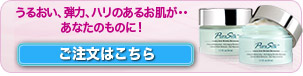 mobile-banner